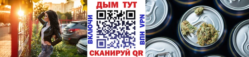Купить ГАШИШ  А ПВП  Меф мяу мяу  Бошки Шишки  COCAIN  Узловая