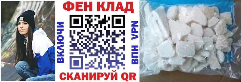 Амфетамин 97% Узловая