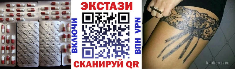 Купить закладки  Узловая  ЭКСТАЗИ диски 