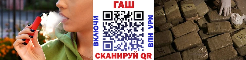 Купить где  Узловая  Гашиш ice o lator 
