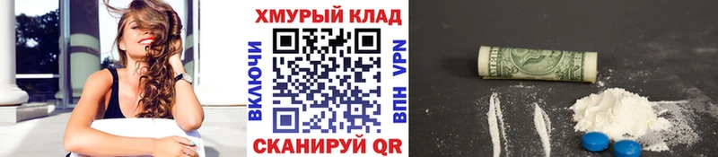 ГЕРОИН гречка  Купить  Узловая 
