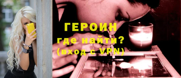 гашик Аркадак