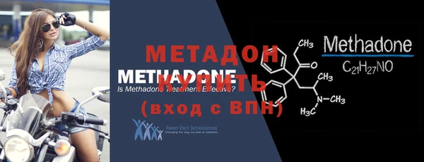 гашик Аркадак