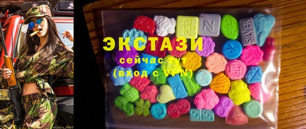 гашик Аркадак