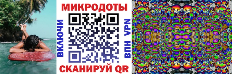 Купить закладки  Узловая  Псилоцибиновые грибы прущие грибы 