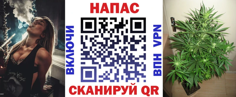 Купить  Узловая  Бошки марихуана планчик 